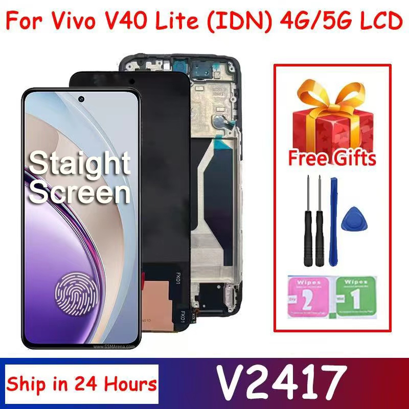 Vivo V40 - 6,67-дюймовый Super AMOLED дисплей для vivo