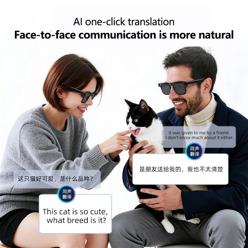 Умные очки Lenovo ThinkPlus AI – обзор и цена Smart Glasses Lens