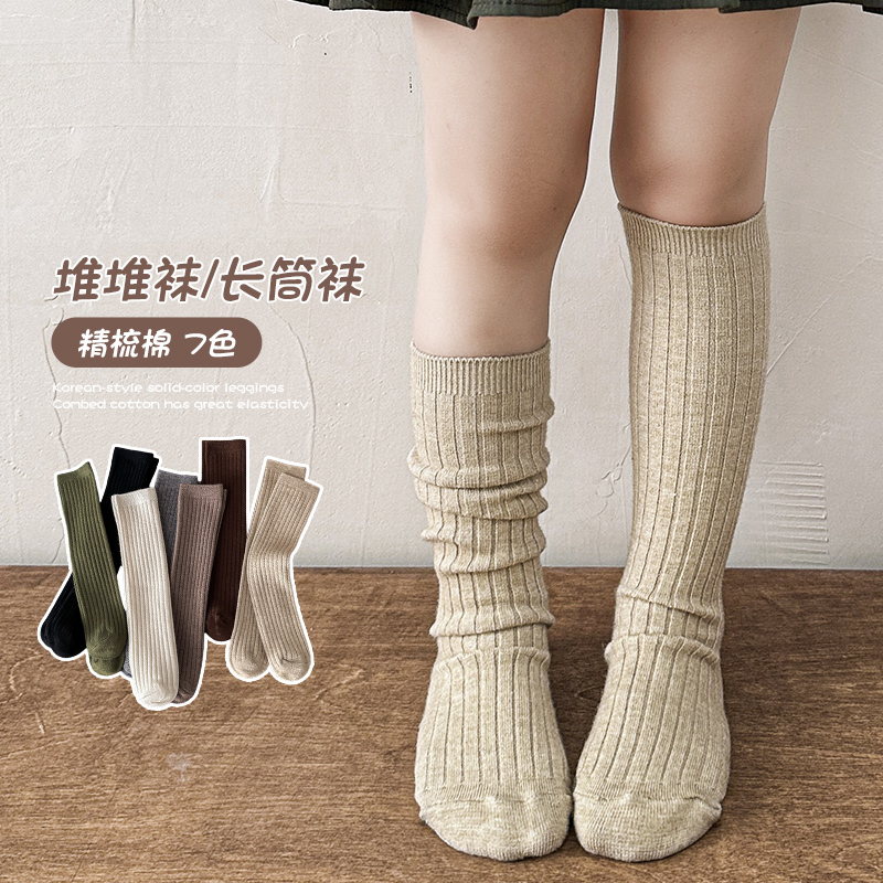 Милые шерстяные гольфы для дев – обзор и цена Baby Sock Oximeter