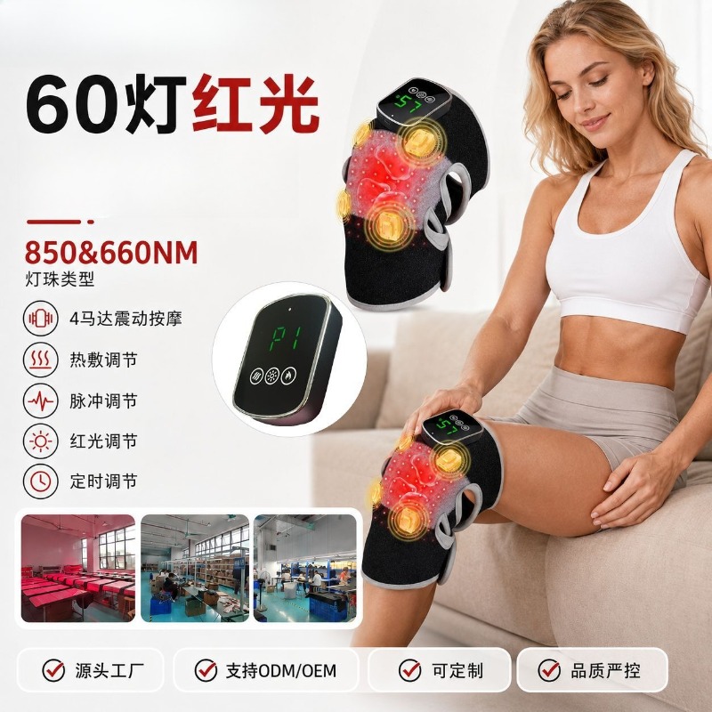 Наколенник с 60 светодиодами и – обзор и цена Smart Knee Wrap
